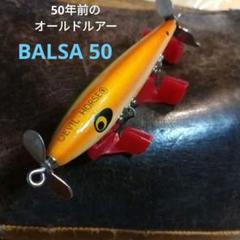 Devil'n bass アシンメトリー チェックジャケット 2025年最新】devil bassの人気アイテム - メルカリ
