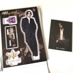 三代目JSOUL BROTHERS 小林直己