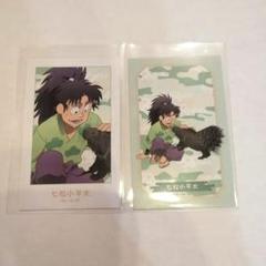 【新品】忍たま乱太郎 七松小平太 トレーディングイラストカード