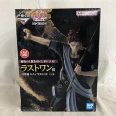 ラストワン賞　我愛羅　フィギュア　下位賞おまけ付き ラストワン賞 我愛羅 フィギュア 下位賞おまけ付き - メルカリ