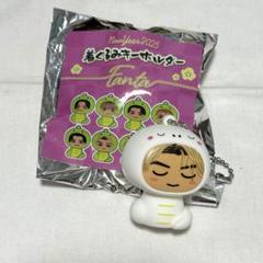 FANTASTICS 着ぐるみキーホルダー セット 巳2025 FANTASTICS 澤本夏輝 2025着ぐるみキーホルダー、ノーマル