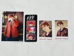 超特急 EVE タカシ ミニフォト サイン cd 生写真 まとめ売り