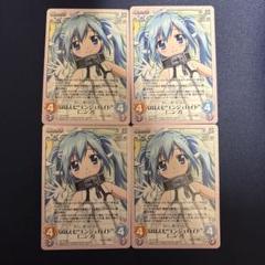 ChaosTCG そらのおとしもの ほほえむエンジェロイド「ニンフ」4枚