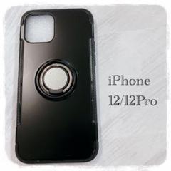 メルカリ ポケモン ミュウ Iphone8ケース Seにも Iphone用ケース 1 500 中古や未使用のフリマ