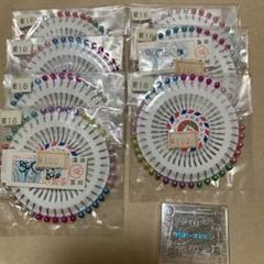 刺繍用ピン No.16 多色 7個セット　クローバー洋裁ピン付き