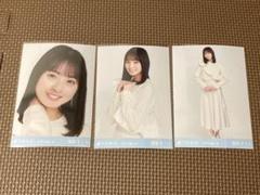 乃木坂46 遠藤さくら エクリュ 3種コンプ ランダム生写真