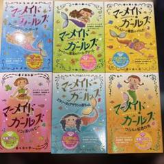 七田式　わりざんマンボCDセット 七田式 わりざんマンボCDセット - メルカリ