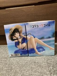 井ノ上たきな　フィギュア　2個セット