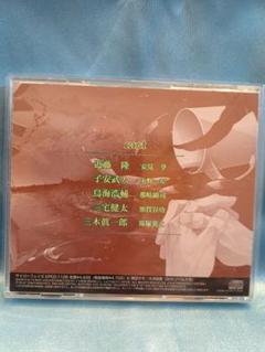 2025年最新】デコイ 迷鳥 CDの人気アイテム - メルカリ