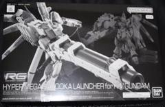 2025年最新】BANDAI SPIRITS RG(リアルグレード)の人気アイテム