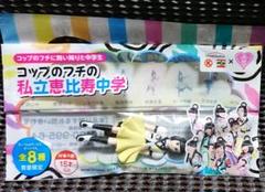 コップのふちの私立恵比寿中学 小林歌穂