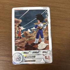 ★激レアパラレル仕様★ ベジータ ドラゴンボールヒーローズ MM5-026 DA ☆激レアパラレル仕様☆ ベジータ ドラゴンボールヒーローズ MM5