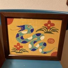 柚木沙弥郎　型染絵　ギター&バイオリン 美品・希少】柚木沙弥郎 型染絵