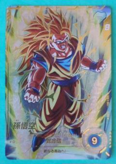 ドラゴンボール スーパーダイバーズ 孫悟空 GOR★ SDV3-002 パラレル