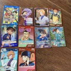 DETECTIVE CONAN コナンカードゲーム カード10枚まとめ売り