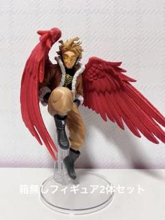 BANDAI バンダイ/エンデヴァー:figure/フィギュア/ABランク/42【中古】 楽天市場】BANDAI バンダイ/エンデヴァーfigure/ABランク/42