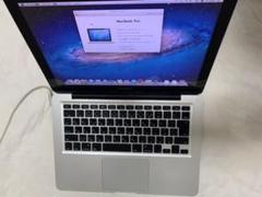 MacBook Pro 13-inch 13インチ early 2011