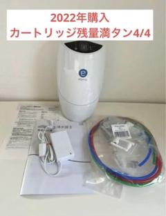 2025年最新】espring フィルターの人気アイテム - メルカリ