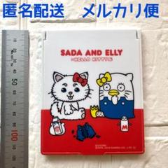 銀魂　サンリオキャラクター　コラボ 折り畳みミラー　SADA AND ELLY