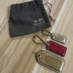 COACH コーチ チャーム ３点 ＆巾着袋【送料込】 COACH コーチ バッグチャーム キーホルダー 巾着ポーチ付き