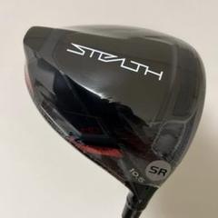 ステルス2 5W 4U セット　純正カーボンシャフト　フレックスR 楽天市場】テーラーメイド ステルス（フレックス（ゴルフクラブ