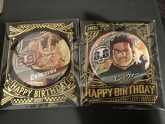 2025年最新】僕のヒーローアカデミアバースデイ缶バッジ