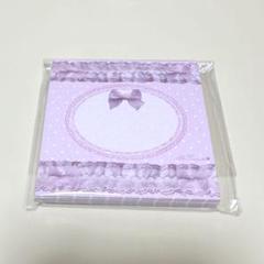 ARomantic メモ フリルフル 6個セット 新品 2025年最新】aromantic メモの人気アイテム - メルカリ