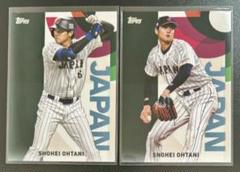 PSA10 Topps WBC SSP 大谷翔平 Amazon | ［PSA鑑定カード］ PSA10 GEM MT 大谷翔平 2023 Topps