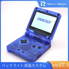 2025年最新】ゲームボーイアドバンスsp イヤホンの人気アイテム