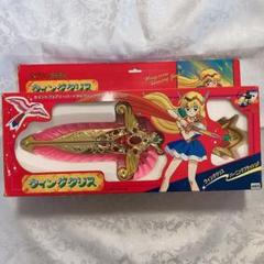 赤ずきんチャチャ ウィングクリス