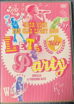 2025年最新】倖田 來未 DVD ファンクラブの人気アイテム
