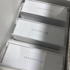 2025年最新】DENNOVATE ホワイトニングジェルパックの人気