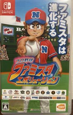 プロ野球 ファミスタ エボリューション