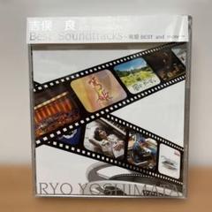 2025年最新】風のガーデン dvdの人気アイテム - メルカリ