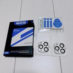 iPhone 15 Pro / 15 Pro Max用 カメラ保護　フィルム