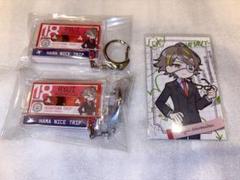 18TRIP 白光琉衣 全体会議 カセットキーホルダー 特典