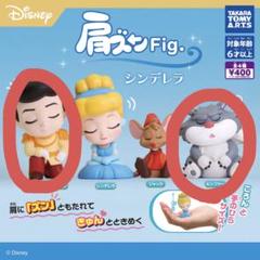 2025年最新】チャーミング王子の人気アイテム - メルカリ 2025年最新】チャーミング王子の人気アイテム - メルカリ