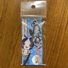 カツオにゃんこ しおり 金属 鰹猫 高知 ご当地キャラクター 新品未使用のサムネイル