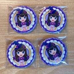 プリパラ　あろま　缶バッジ　黒須あろま　グラフアート　メイクアップ　まとめ売り 2025年最新】黒須あろまの人気アイテム - メルカリ