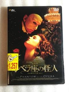日本限定 ジェラルド・バトラー ポストカード ６枚 オペラ座の怪人おまけ付き Amazon.co.jp: ジェラルド・バトラー/オペラ座の怪人ファントム