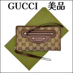 グッチ×バレンシアガ 長財布 ネオクラシック GGキャンバスロング 681710