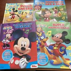 旧フェイス_リトルランド_ミッキーマウス絵本ビデオセット Amazon.co.jp: Disney Mickey Mouse Since 1928 メタルウォール