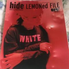 Hide with Spread Beaver LEMONed file