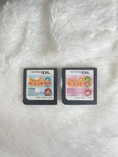 クッキングママ　DSソフト 2本セット