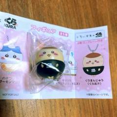 びっくらぽん ビッくらポン セット」のYahoo!リアルタイム検索 - X（旧Twitter