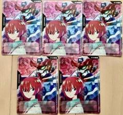2025年最新】ガンダムカードゲーム リソースの人気アイテム