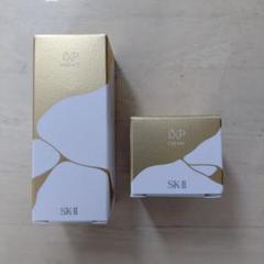 SK-II LXP 金継ぎエッセンス&美容クリーム&アイクリーム