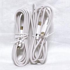 Type-C ライトニングケーブル 2m 2本セット iPhone 急速充電