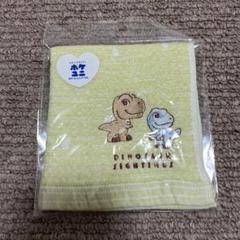 ポケユニ ジュラシックワールド 恐竜 ガーゼハンドタオル