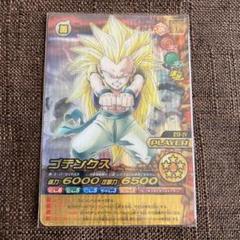 2025年最新】w爆裂インパクト インパクトレアの人気アイテム